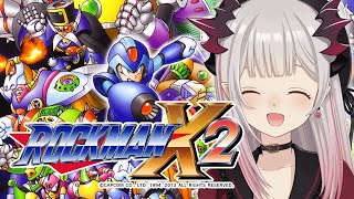 【ロックマンX2】ロックマンX2をやってみるぞー！！！！！【周防パトラ / ハニスト】