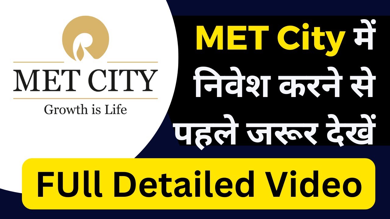 Reliance Met City Jhajjar | Mukesh Ambani Met City | Plots In Jhajjar ...