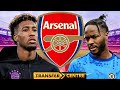 Latest Arsenal News 13 August 2024