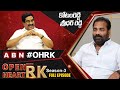 YCP Rebel MLA Kotamreddy Sridhar Reddy Open Heart With RK | Full Episode | Season 3 | OHRK