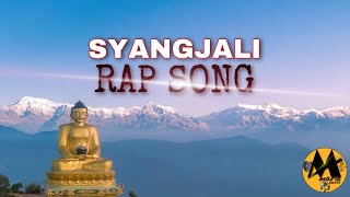 MARIO SUNIL~SYANGJALI, स्याङ्जाली RAP SONG SYANGJALI SYANGJA