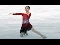 Iris Han | Intermediate Women Free Skate | 2025 Pacific Coast Sectional Singles Final