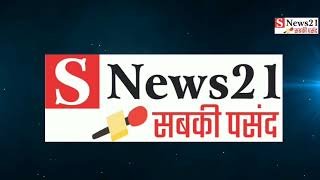 ਅਕਾਲੀ ਵਰਕਰਾਂ ਵੱਲੋਂ ਕਾਂਗਰਸ ਸਰਕਾਰ ਖਿਲਾਫ ਕੁੱਲਾਂ ਚੌਂਕ ਪੱਟੀ ਵਿਖੇ ਰੋਸ ਧਰਨਾ