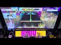 【chunithm】battle no.1 aj 1 009 988 手元