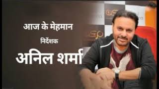 12 02 2025 AAJ KE MEHMAN ANIL SHARMA BY MAMTA SINGH PART 1