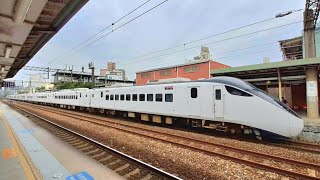 台鐵108次特仕版EMU3000自強號新竹站進站-2023/05/15