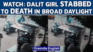 AP: An engineering student is stabbed to death in Guntur city | Watch CCTV footage | Oneindia News