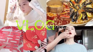 Vlog.9 | 庆祝我们的生日🎉尝试海鲜烩饭咽婚礼前一个月💒