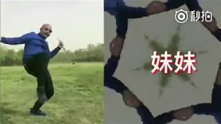 giao哥第二首个人单曲〈只是我妈不同意〉！