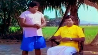 அடா நாயே நீ ஆடுத்தாண்டா ஓட்டுவா அண்னே கார் ஓட்டுவா அண்னே || Goundamani Senthil Rare Comedy Video