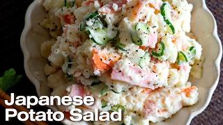 20-Minute Easy Japanese Potato Salad Recipe | Perfect for Beginners!