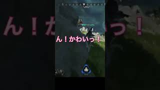 【APEX】アッシュ大好き限界オタクのお気持ち表明④