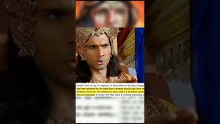 kya Karn ne draupadi ko vesiya kaha tha ? real or fake #short #mahabharat #viral #viralshorts