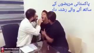 Doctor Disturbed by the Boy While checking Patient