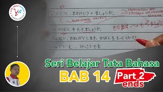 SERI BELAJAR TATA BAHASA BAB 14 (Part 2 ends) | LPK YASUI ABADI