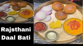 એકદમ પરફેક્ટ રાજસ્થાની દાલબાટી  ( Perfect Rajasthani daal bati recipe ) #vaishali_kitchen #daalbaati