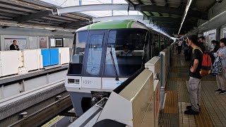 東京モノレール1000形1091F普通浜松町行き流通センター駅到着(2023/5/22)