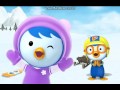 뽀로로 플래시 게임 루피의 썰매타기 pororo flash game