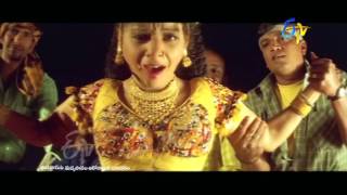 Bhuloka Rambha Full Video Song | Nuvvunte Chaalu | Sonali Raj | Adarsha | ETV Cinema