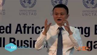 Jack Ma - 13 Ways of Successful Entrepreneurship.