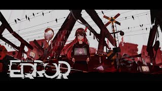 [Hololive ERROR] 來體驗拉  完整版