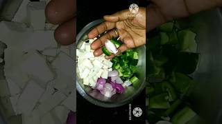 পনির ক্যাপসিকাম ও পেঁয়াজ এর পকোড়া 🥘🍱🫑🌶️#shortviral #reels #cooking #reels