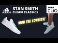 WON these Sneakers in a contest | Adidas Stan Smith Clean Classics | Unboxing, Review and Sizing