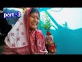 odia comedy ଶଶୁର ଘରେ ବୁଢ଼ା ଯୋଇ new ଗୋଟେ comedy ଦେଖିଲେ ହସି ହସି ଯିବ ଖଟରୁ ପଡ଼ି😄😃😄