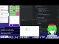 マスごとに効果を変える プログラミング 【ゲーム作る作業配信】