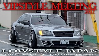 【走行動画】VIPスタイルミーティング VOI.SE / Forzato VIPSTYLE MEETING