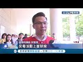 說好的政治0分 棄市政顧造勢 韓國瑜缺席