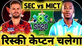 SEC vs MICT Dream11 Prediction, Sunrisers Eastern Cape vs MI Cape Town Dream11 Team Prediction, SA20