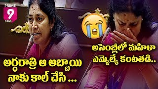 Aleru MLA Gongidi Sunitha Gets Emotional During Talk About Dialysis Centers in Assembly |Prime9 News