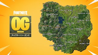 アラフィフのFortnite参加型配信