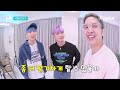 청량🐳 n행시 늪에 빠져버린 cix 씨아이엑스 휴방위 선공개