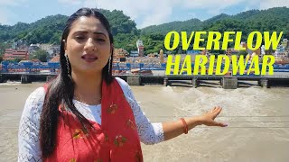 पहाड़ो में  एक बारिश और हरिद्वार में बाढ़ के आसार | overflow haridwar I @TankiFull