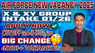 Air Force X \u0026 Y ఆన్లైన్ అప్లికేషన్ || Big Change ||Andhra Telangana కి తక్కువ కటాఫ్