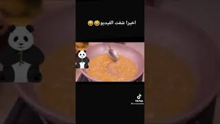 أزاي هتعملي ملوخيه بطريقة الست المصريه 🤤🤤🤤❤️