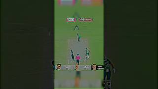 কি,out, রে বাবা,বিশ্বের কিছু রেকর্ড,🥰,#foryou #cricetmatch #cricket #cricketlover #pakistan #reels