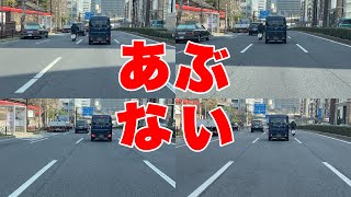 車線変更か⁉️割り込みか⁉️