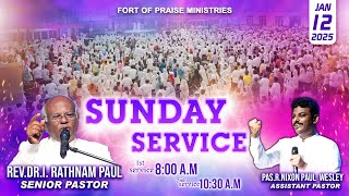 Tamil Christian ||🔴LIVE || Sunday Worship Service || Fort of Praise Ministries