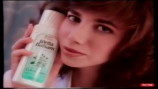 Wella Balsam - You can tell a Wella Woman - Australian TV Commercial (1988)