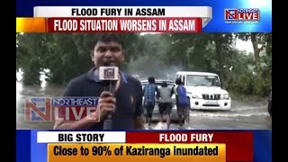 95% of Kaziranga National Park submerged in flood water; NH-37 affected