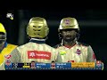 Chepauk Super Gillies VS Dindigul Dragons | 2nd Inning Highlights