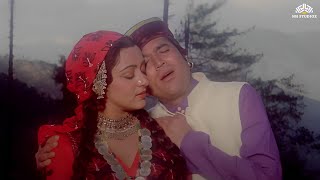 Humen Tumse Pyar Kitna | Kudrat | Kishore Kumar | Rajesh Khanna | Hema Malini | Romantic Song
