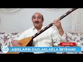 aşık orhan Üstündağ ile aşık İsmail azeri nin alman dazlaklarla karşılaşması İsmailazeri hikaye