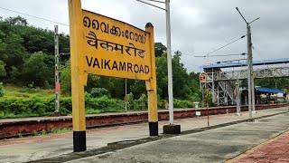 Vaikam Road Railway Station/വൈക്കം റോഡ് റെയിൽവേ സ്‌റ്റേഷൻ