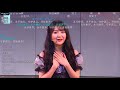 snh48 team sii 20190321 重生计划公演 弹幕版10