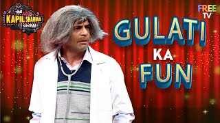 Dr. Gulati Unlimited Fun | Best Of Sunil Grover Comedy | TKSS