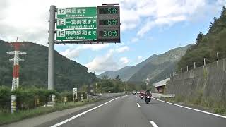 【高速道路　走行動画】　大月IC～勝沼IC　その2